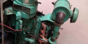 Cummins Open Type Generator