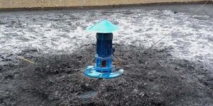 Floating Type Aerator