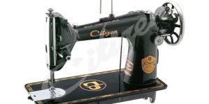 Domestic Sewing Machine