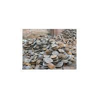 Foundry Raw Material