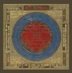 Auspicious Yantras