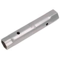 Tubular Box Spanner