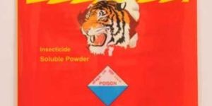 Minate Printed Pouch