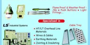 Electrical Insulating Mats, Is:15652/2006