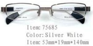 Item Code : 004 Spectacle Frame