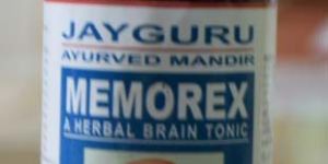 Memorex Syrup