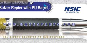 Sulzer Rapier P U Barrel