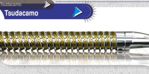 Tsuda Camo Ring Temples