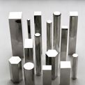 Aluminium Industrial Extrusions