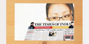 Plastic Photo Frame 04