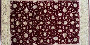 Wool & Silk Carpet