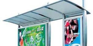 Stainless Steel Bus Shelter
