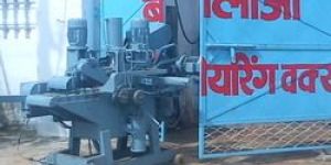 Four Side Wood Planer