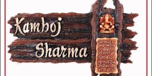 Name Plate