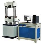 Universal Testing Machine