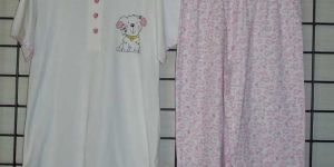 Ladies Pajama Set