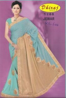 Designer Saree
