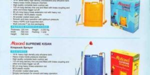 Masand Supreme Kisan