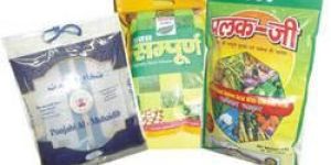 Three Sided Laminated Pouches