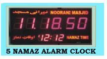 Namaz Alarm Digital Clock