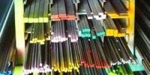Mild Steel Square Bar