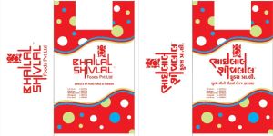 Plastic Bags 50 Microns