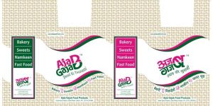 Plastic Bags Printed