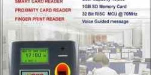 Smart Proximity Card Reader