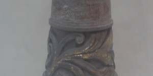 Iron Hanging Pendant