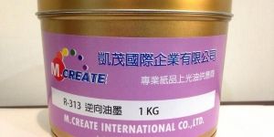 Pro-cure Ink for Paper Printing