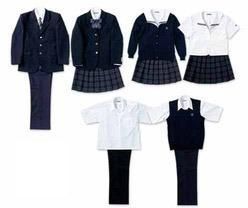 School Uniforms