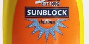 Soft Touch Anti Aging Lotion