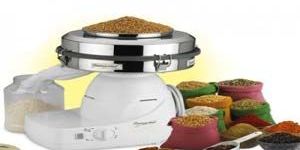 Kitchen Appliances Mini Flour Mill