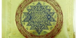Puja Yantra