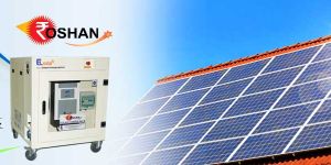 Roshan Solar Power Pack