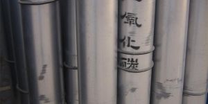 40l Carbon Dioxide Cylinder Gas Cylinder Seamless Steel
