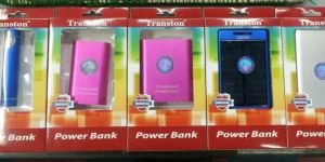 Power Bank