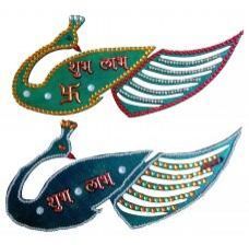 Peacock Subh Labh