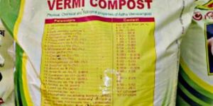 Astha Vermi Compost