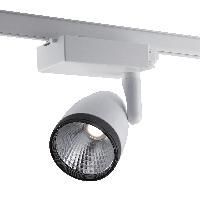 LED Track Light