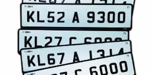 Car Number Plate