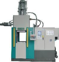 Rubber Injection Moulding Machinery