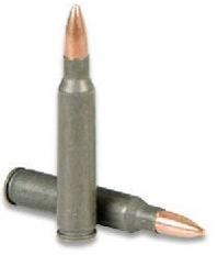 Steel Ammunition