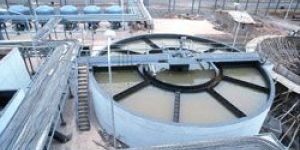 Solid Contact Clarifiers