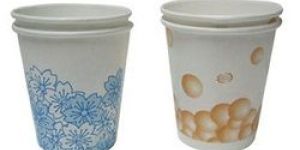 Printed Disposable Paper Glass