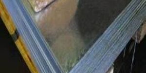 Galvanized Roofing Sheets