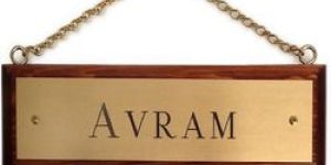 Name Board