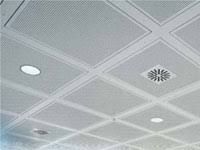 Metal False Ceiling