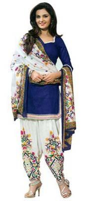 Ladies Salwar Suits