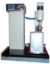 Tin Packing Machine